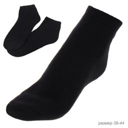 Носки мужские р. 39-44 Теплые / DZ101 /уп 50/ ОДНА ПАРА 23 февраля