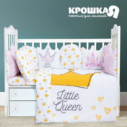 Постельное белье Крошка Я Little queen 112*147 см, 60*120+20 см, 40*60 см, 100% хлопок  фото 2