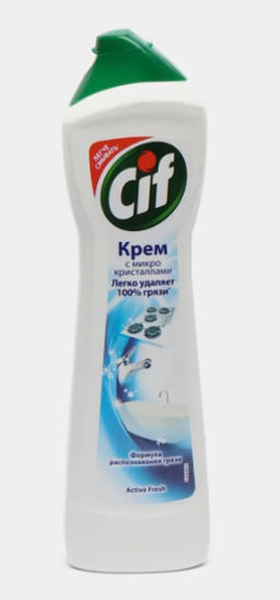 СИФ чистящий крем 440мл Актив Фреш