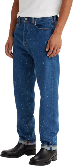 Джинсы мужские