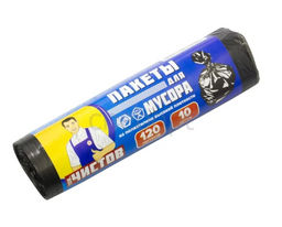 ТОВ.ЧИСТОВ пакеты фасовочные универсальные 24х37см (50шт) в рулоне 5мкм