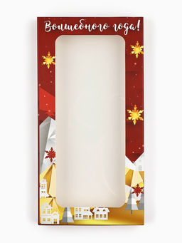 Цена за 5 шт. Коробка для шоколада «С Новым годом!», с окном, 17×8.5×1.5 см
