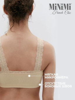 Mi 1121S French Chic Майка Топ (кроп-топ на широких бретелях с вкладышами) - Minimi фото 15