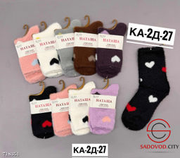 Носки женские шерстяные 10пар