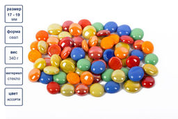 Blumentag GLG-06/17 МАРБЛС камни стеклянные 17 - 19 мм 6 х 340 г  10 г №02 ассорти  фото 3