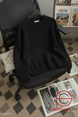 Женская теплая кофта однотонная