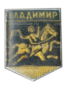 Значок Владимир