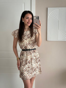 Платье Джина (бежевый) NEW - Nadi bordo фото 6