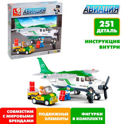 Конструктор Sluban «Транспортный самолёт», 251 деталь