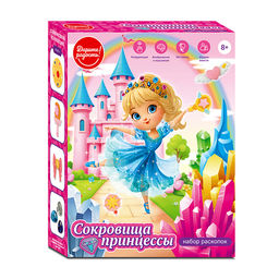 Раскопки "Сокровища принцессы" в коробке