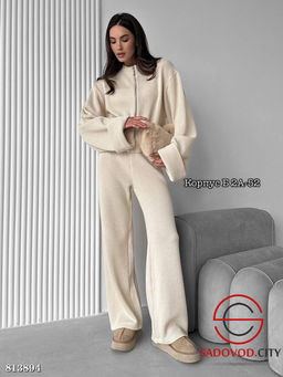 Костюм женский кофта и брюки