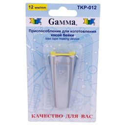 Gamma Приспособление TKP-012 для изготовления косой бейки на 12мм