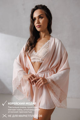 0462-NB ХАЛАТ - Karolina фото 7