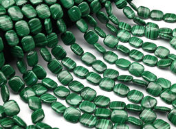 Бусины из малахита т.прямоугольник 12*14мм, 40см, 29 бусин Радуга камня
