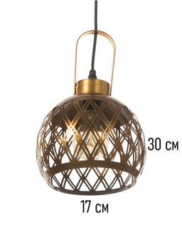 Светильник потолочный BayerLux Paula, 3×40 Вт, Е27, медь, 41×41×25 см