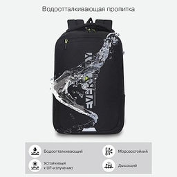 RU-334-2 Рюкзак