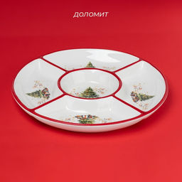 Менажница новогодняя Доляна «Волшебное дерево», 5 ячеек, 25.5×3.1 см, доломит, белая