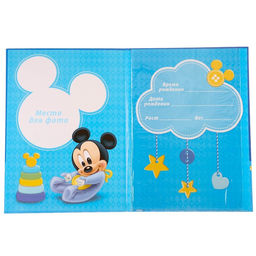 Обложка для документов набор «Мои первые документы», Микки Маус, 21×30 см