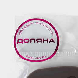 Молд Доляна Розочки, силикон, 6,5?4,5?0,9 см, цвет серый  фото 6