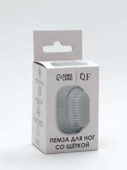 Цена за 2 шт. Пемза для педикюра, с щёткой, 6.5 см, в коробке, МИКС