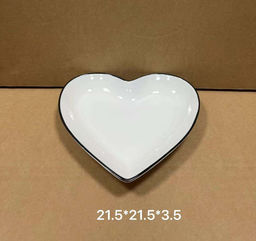 Блюдо фигурное Сердце / L13 /уп 42/ 25х19 см