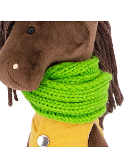 Мягкая игрушка Конь Бруно, 25 см