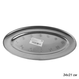 Блюдо овальное 34 см металл/ А-30 /уп 200/ 0,130 нерж
