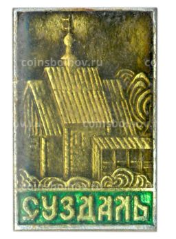 Значок Суздаль