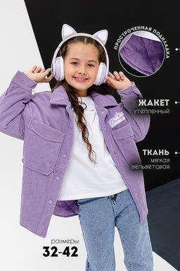 Жакет 28028 детский