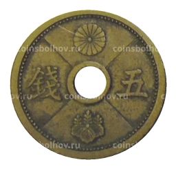 Монета 5 сен 1939 года Япония