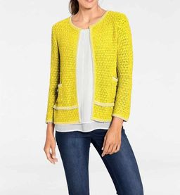 Кардиган, желтый