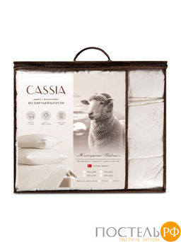 CASSIA Одеяло ЖЕМЧУЖИНА ТИБЕТА лайт 200х220,1пр.,хл./шерсть/микровол., 200г/м2  фото 8