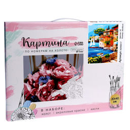 Картина по номерам на холсте с подрамником Пейзаж, 30х40 см - Школа талантов фото 7