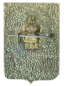 Значок Волгоград