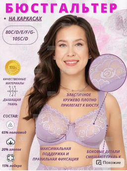 М115 бюст морской туман