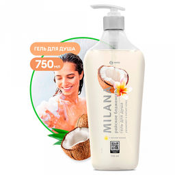 Гель для душа "Milana" 750мл, с маслом кокоса, "Райское блаженство"