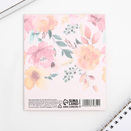 Подарочный набор, стикеры-закладки и ручка, 20 л в блоке Цветущего счастья - Artfox фото 6