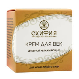 Бальзам Гемортрокс при геморрое 20мл. Крымский Травник - Скифия фото 11