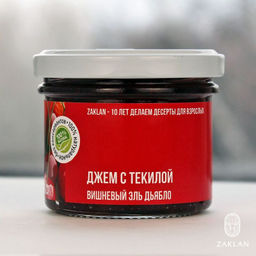 Джем Вишневый Эль Дьябло с текилой вишня и апельсин