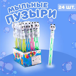 Цена за 24 шт. Мыльные пузыри Панды 26 см