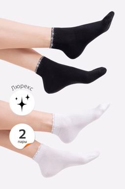 Набор женских носков с люрексом 2 пары Happy Fox