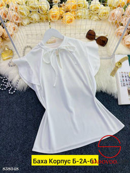 Блузка женская однотонная