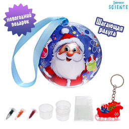 Набор для опытов Новогодние чудеса, шагающая гирлянда