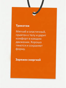 Комплект тройка для девочки Happyfox