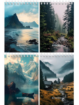 Цена за 5 шт. Блокнот А6 40л. на гребне "Виды природы -8" ("Prof-Press", Б40-7022)