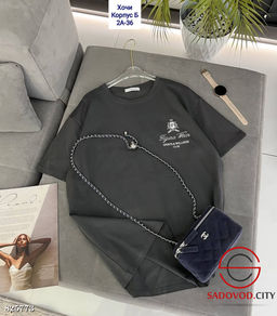 Футболка женская однотонная