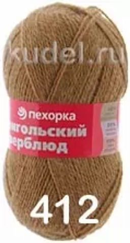 МОНГОЛЬСКИЙ ВЕРБЛЮД - Пехорка фото 8