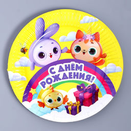 Цена за 10 шт. Тарелка бумажная Зверята, 18 см - Страна карнавалия фото 6