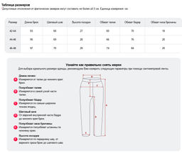 Легинсы женские с высокой посадкой моделирующие черного цвета 9569_1Ch - Mtforce фото 14