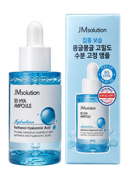 JMsolution Увлажняющая сыворотка для лица / B5 Hya Moisturizing Ampoule, 30 мл